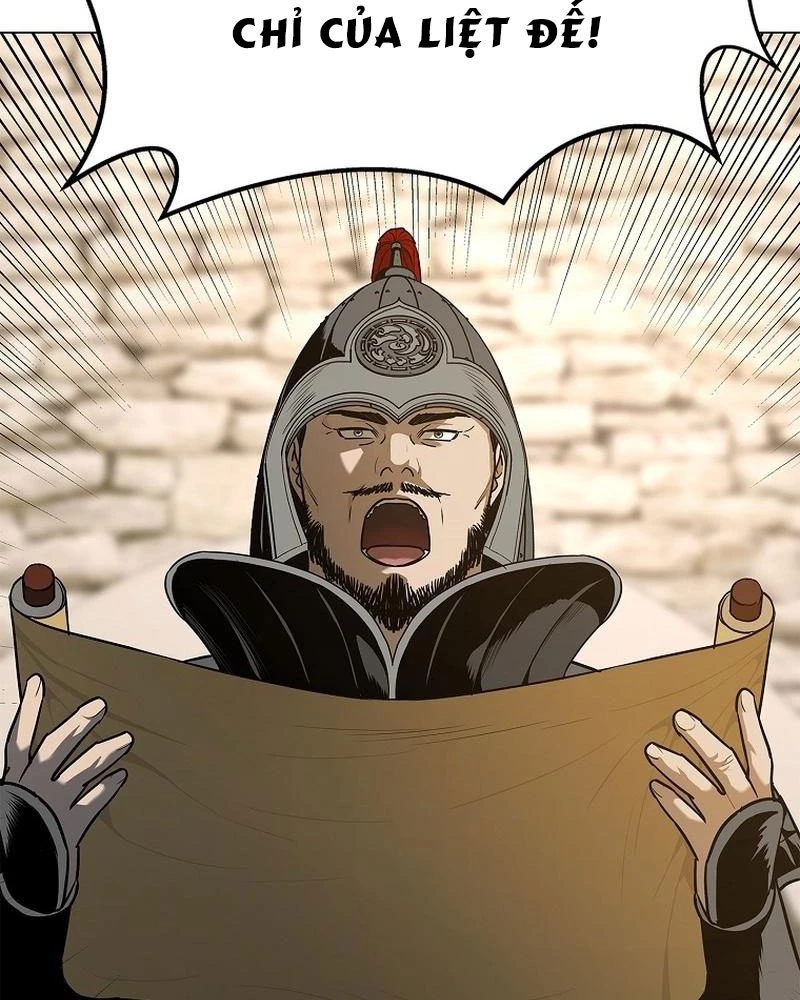 Cương Thiết Liệt Đế Chapter 1 - 219