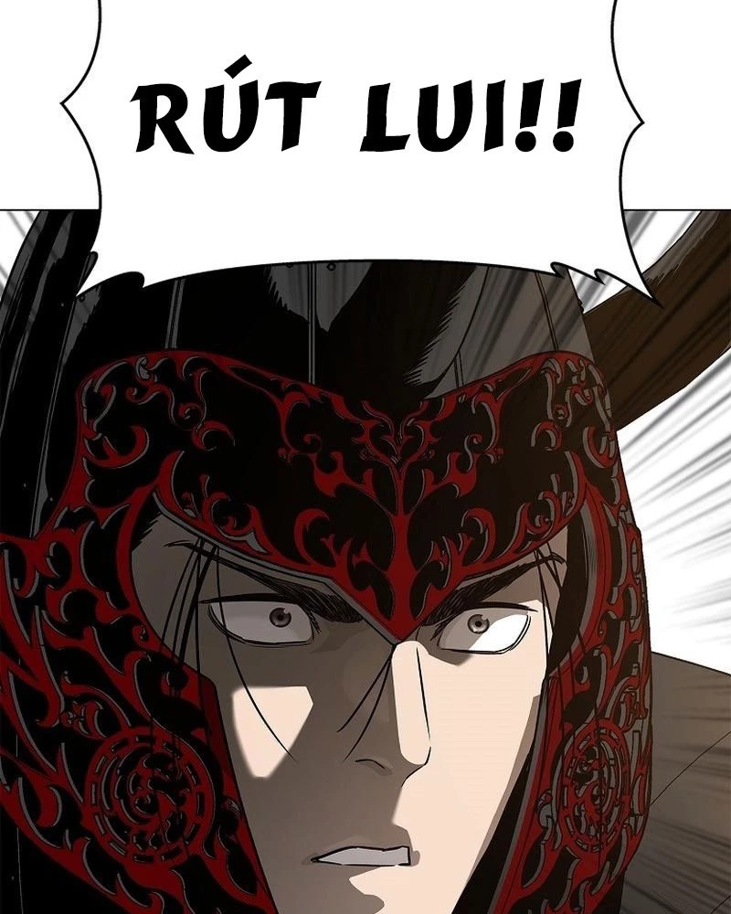 Cương Thiết Liệt Đế Chapter 1 - 221