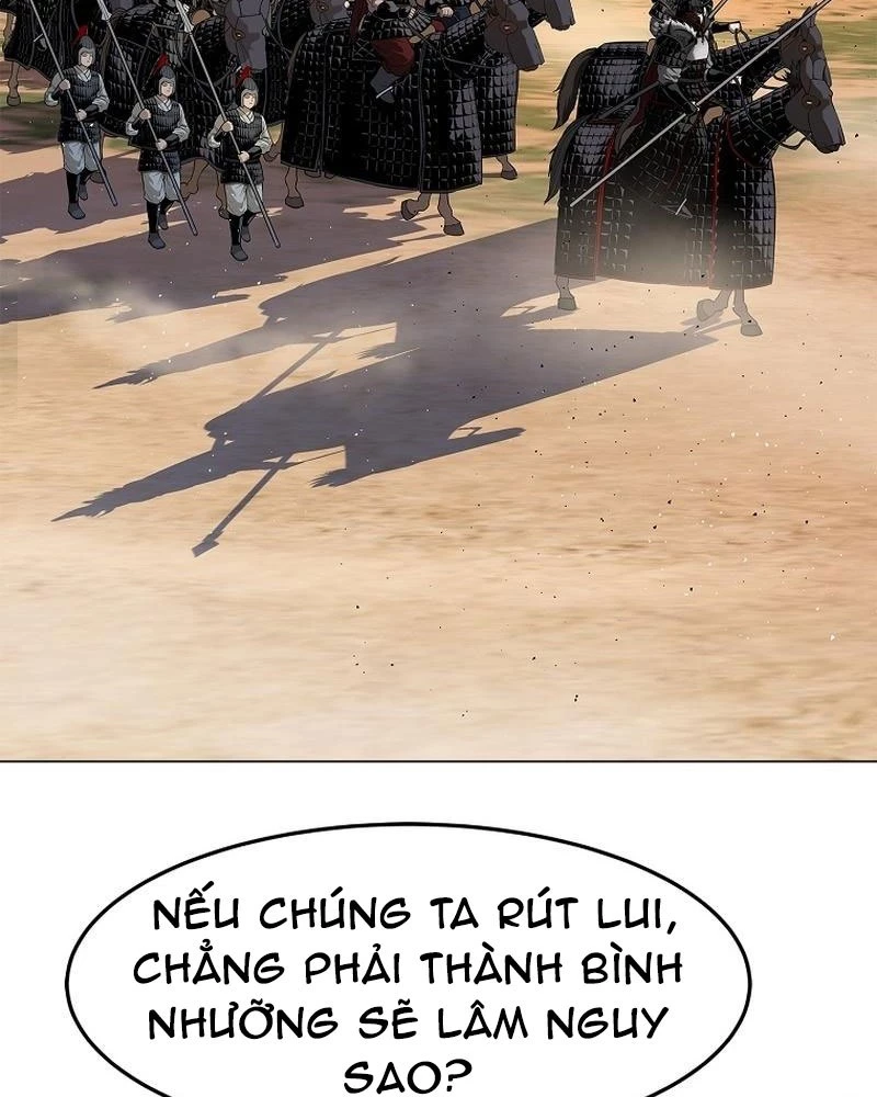 Cương Thiết Liệt Đế Chapter 1 - 225