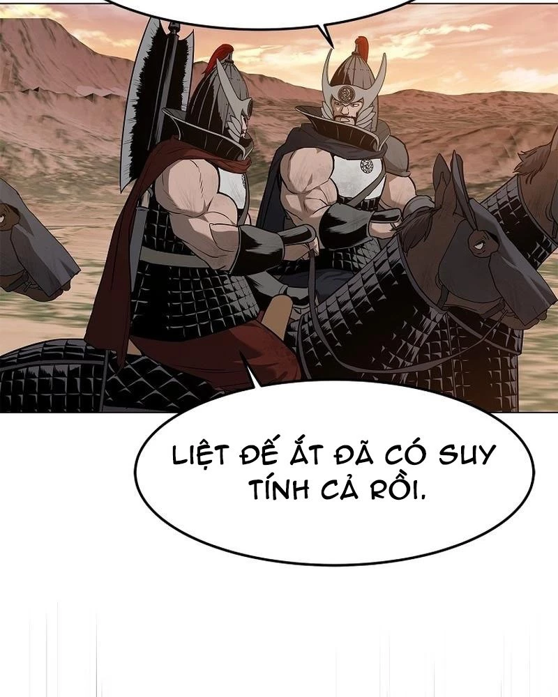 Cương Thiết Liệt Đế Chapter 1 - 226