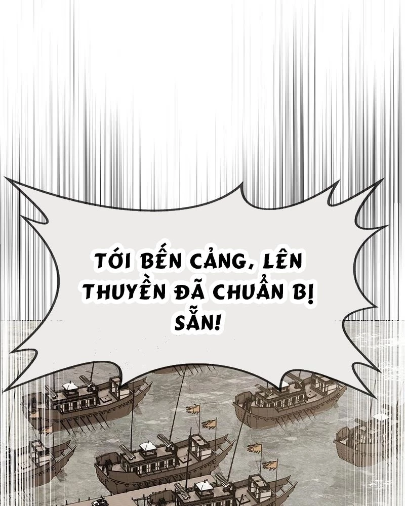 Cương Thiết Liệt Đế Chapter 1 - 227