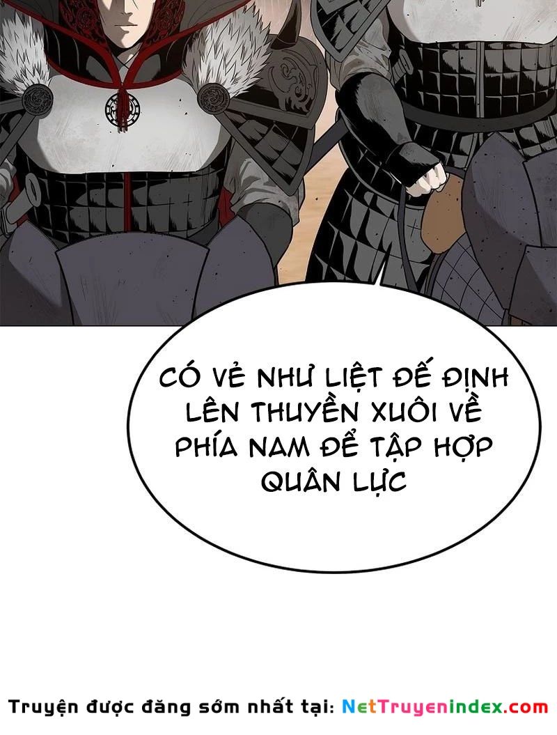 Cương Thiết Liệt Đế Chapter 1 - 231