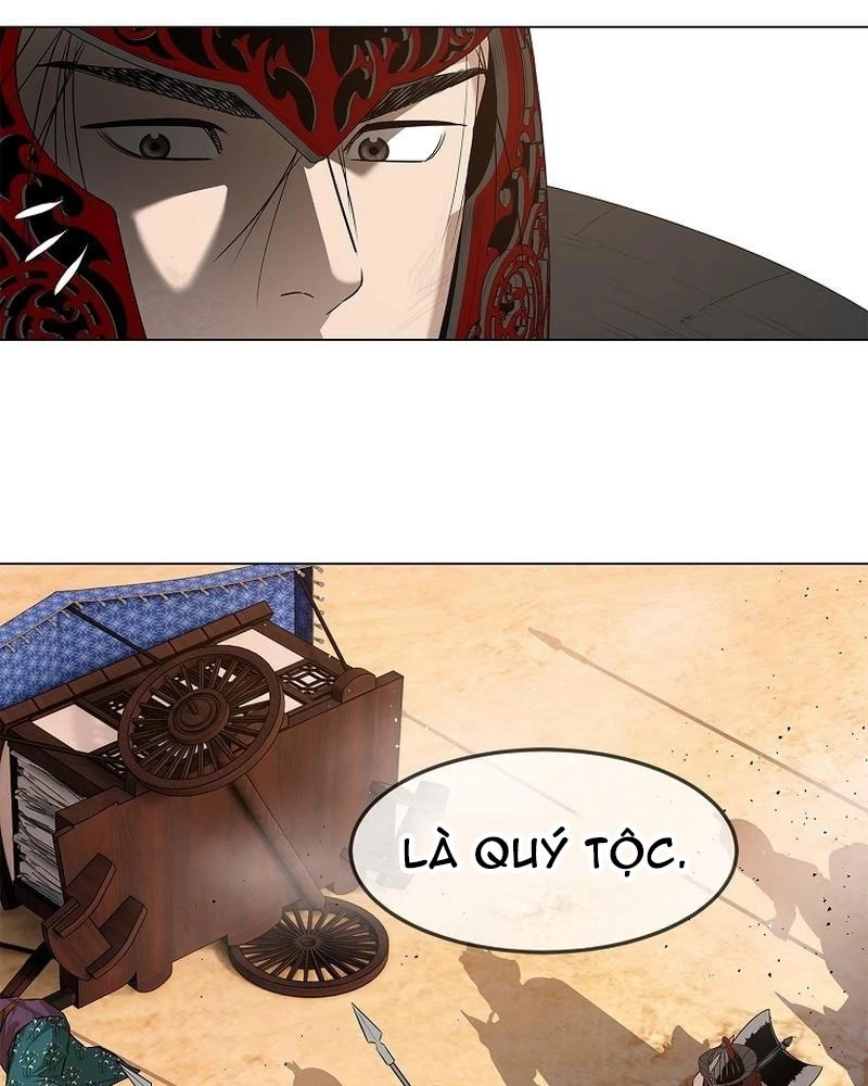 Cương Thiết Liệt Đế Chapter 1 - 232