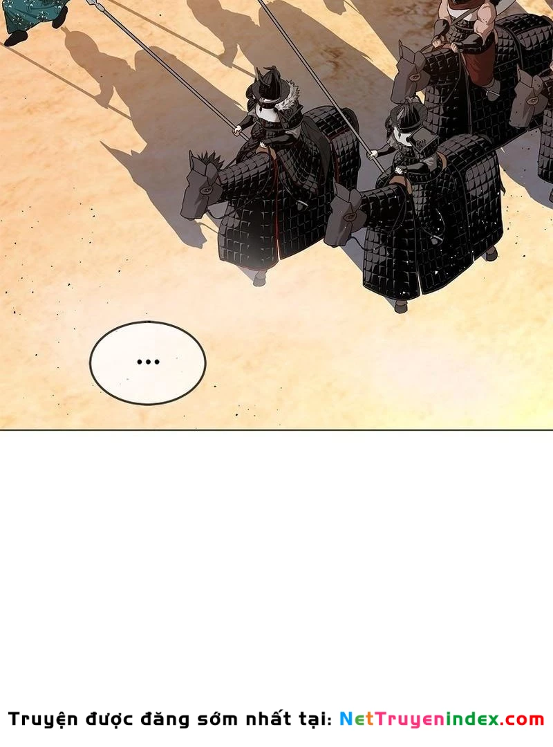 Cương Thiết Liệt Đế Chapter 1 - 233