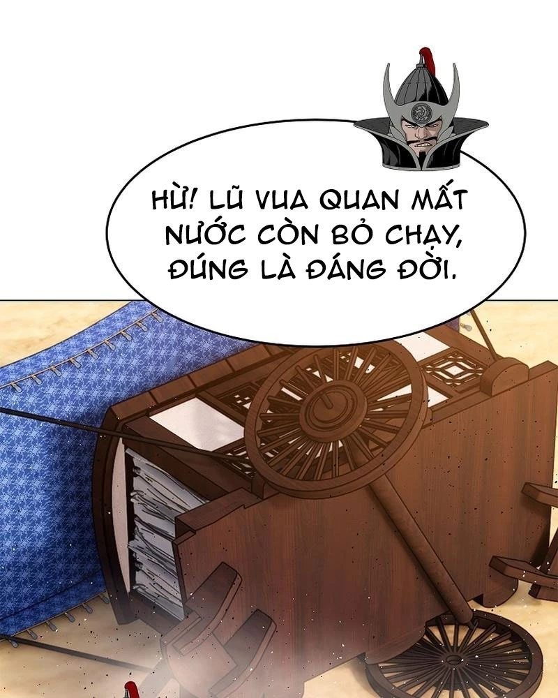 Cương Thiết Liệt Đế Chapter 1 - 234