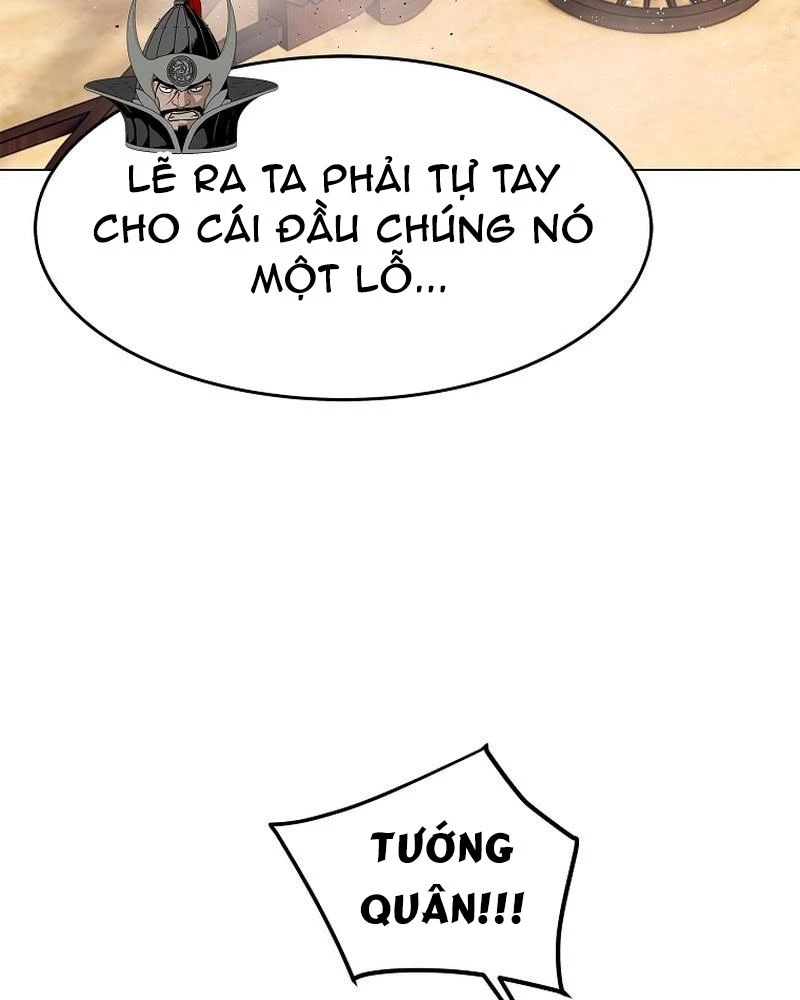 Cương Thiết Liệt Đế Chapter 1 - 235