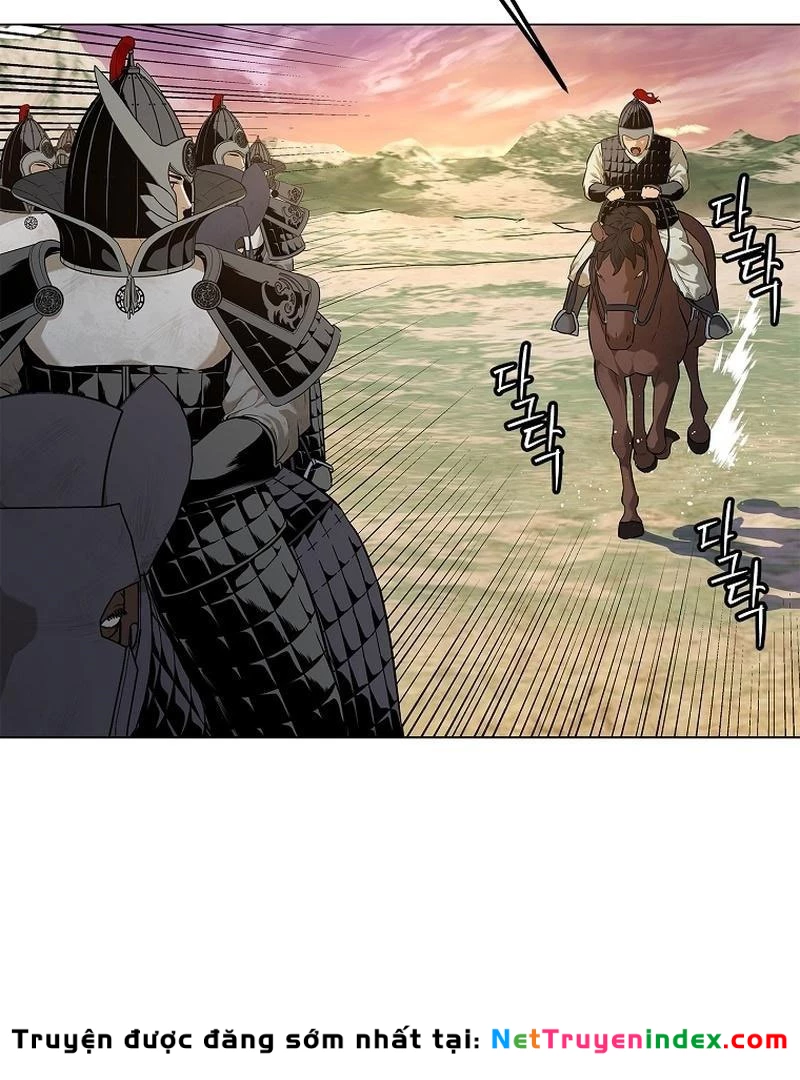 Cương Thiết Liệt Đế Chapter 1 - 236