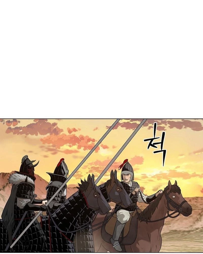 Cương Thiết Liệt Đế Chapter 1 - 237