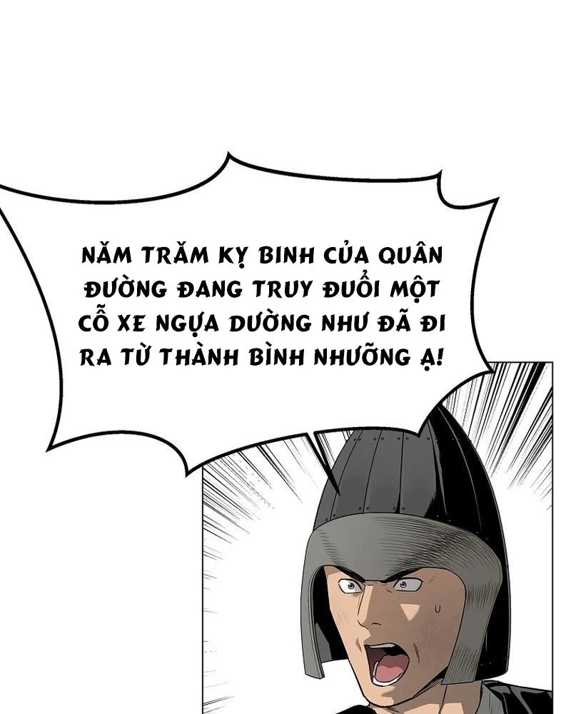 Cương Thiết Liệt Đế Chapter 1 - 238