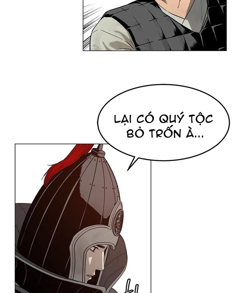 Cương Thiết Liệt Đế Chapter 1 - 239