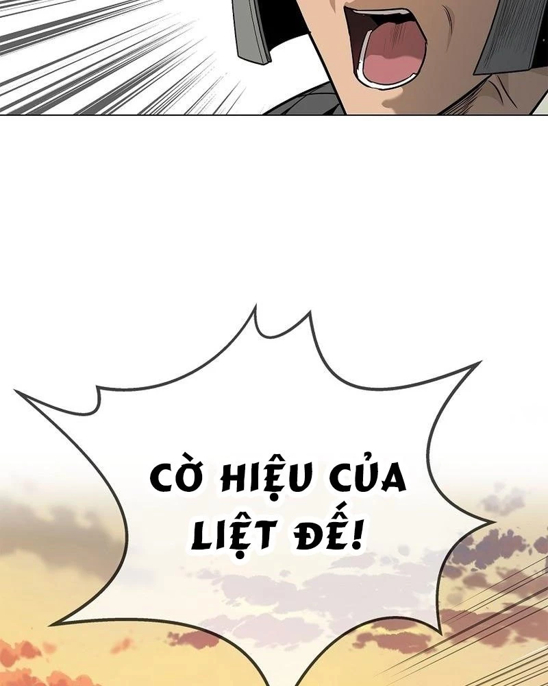 Cương Thiết Liệt Đế Chapter 1 - 241
