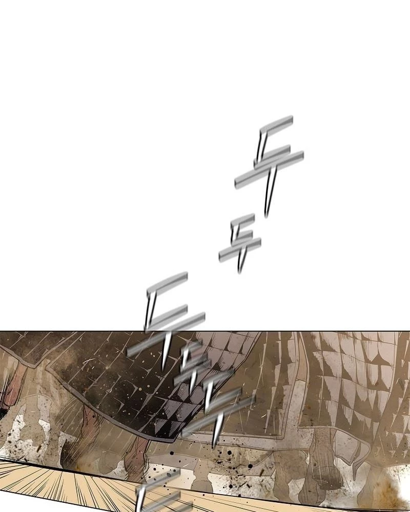 Cương Thiết Liệt Đế Chapter 1 - 244