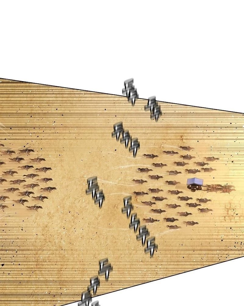 Cương Thiết Liệt Đế Chapter 1 - 248