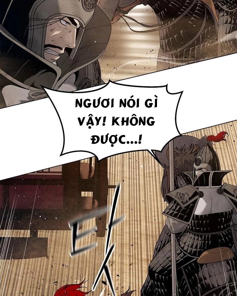 Cương Thiết Liệt Đế Chapter 1 - 250