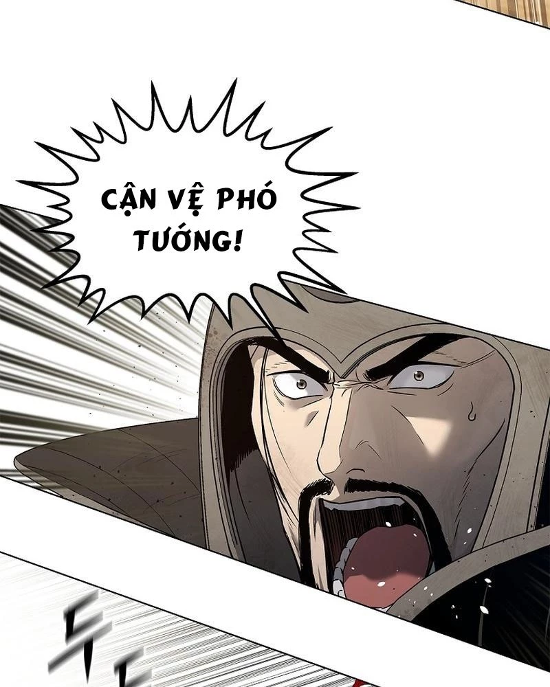 Cương Thiết Liệt Đế Chapter 1 - 252