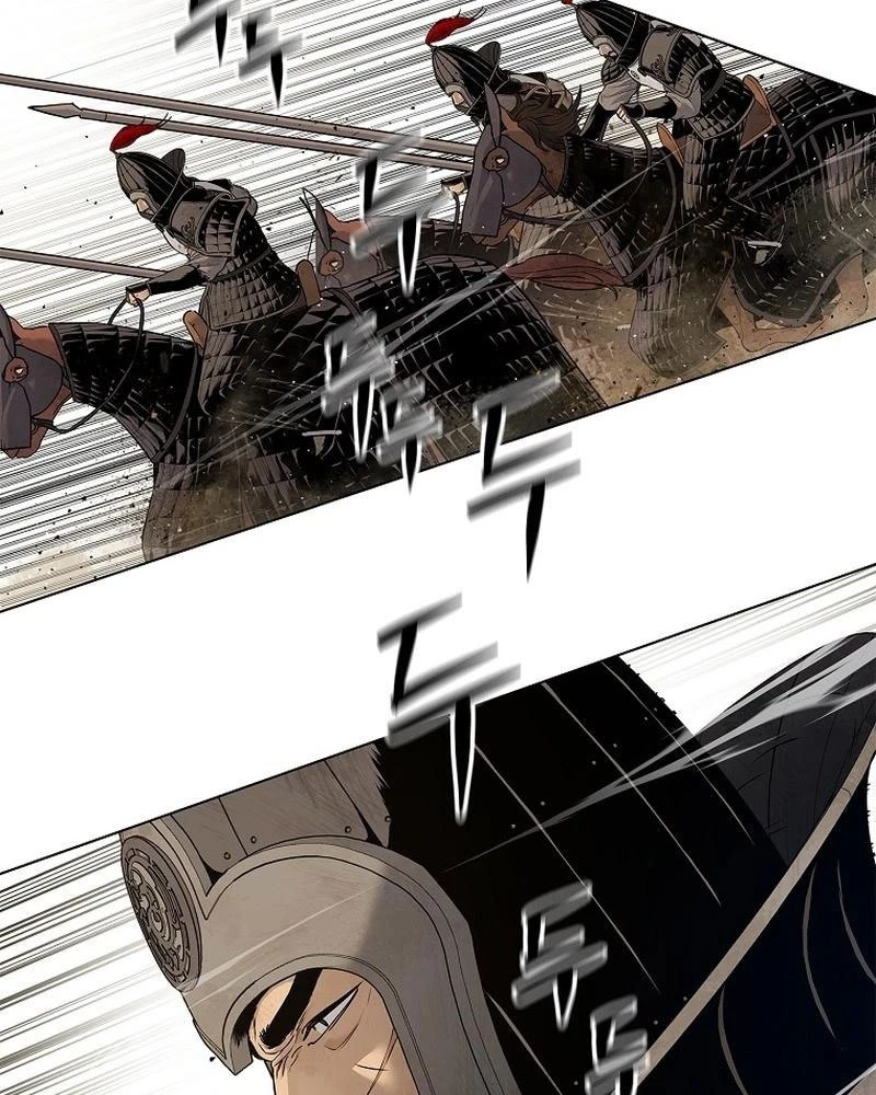 Cương Thiết Liệt Đế Chapter 1 - 253