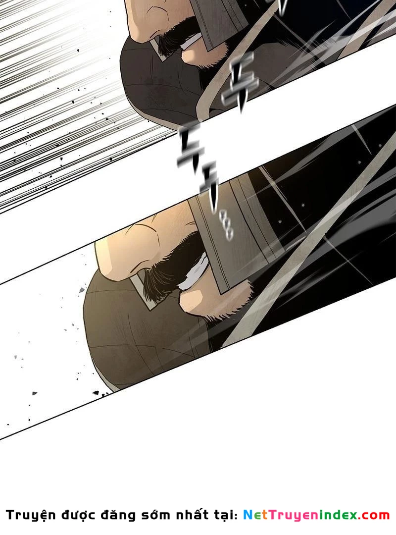 Cương Thiết Liệt Đế Chapter 1 - 254