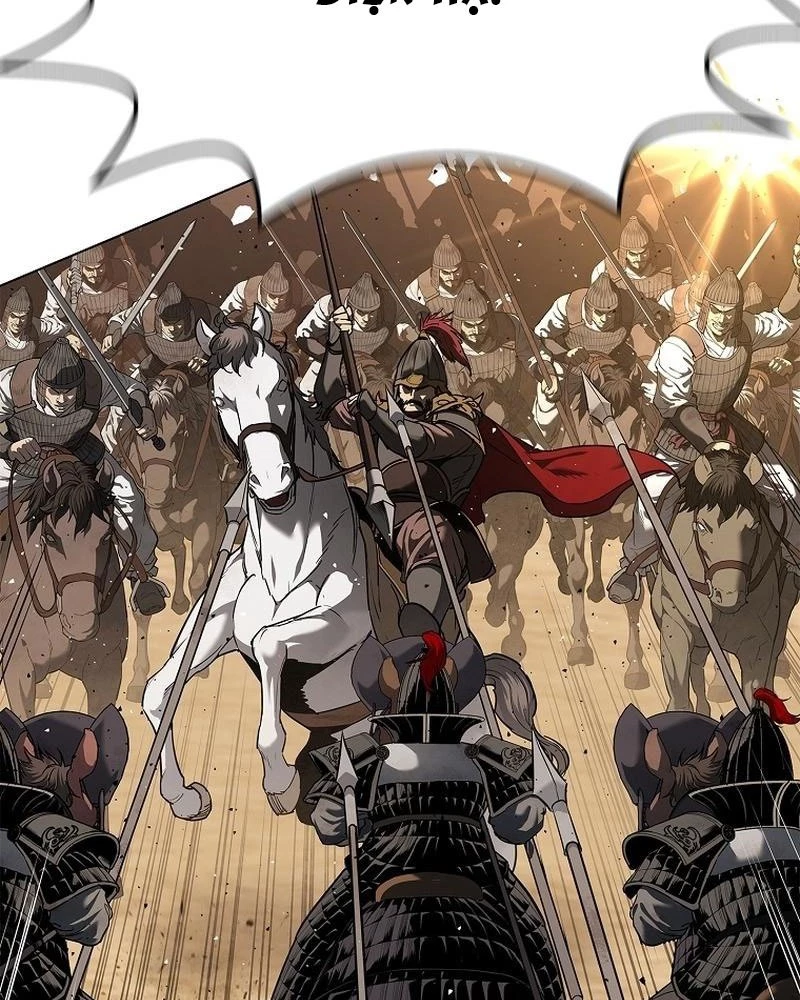 Cương Thiết Liệt Đế Chapter 1 - 257