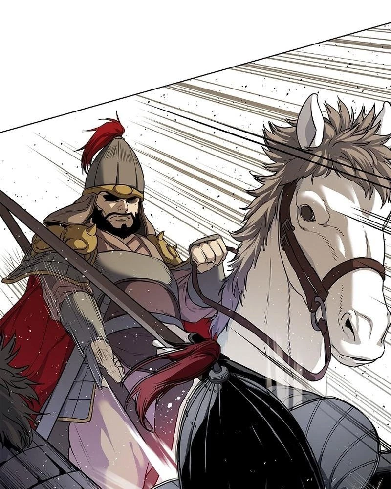 Cương Thiết Liệt Đế Chapter 1 - 259