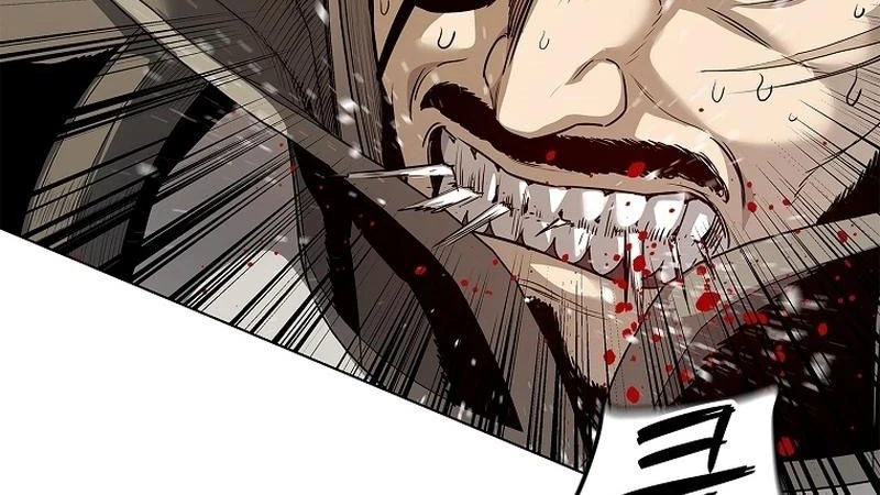 Cương Thiết Liệt Đế Chapter 1 - 261