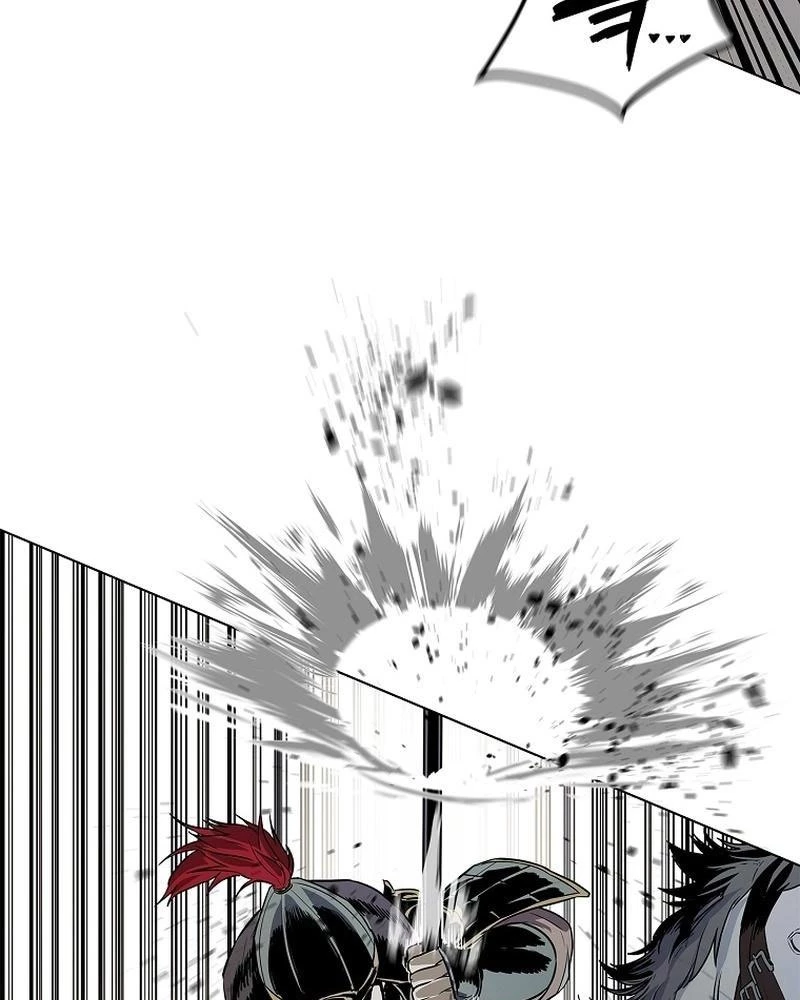 Cương Thiết Liệt Đế Chapter 1 - 262