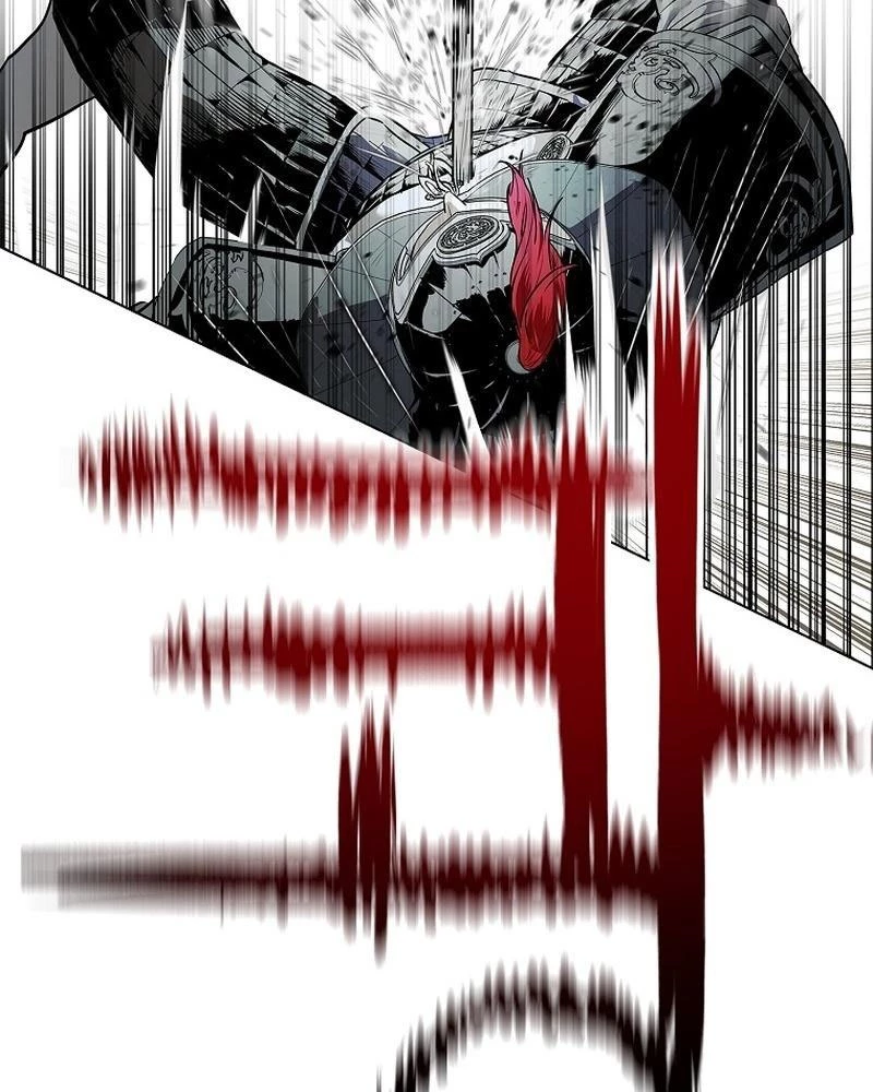 Cương Thiết Liệt Đế Chapter 1 - 264