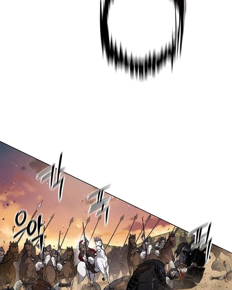 Cương Thiết Liệt Đế Chapter 1 - 265