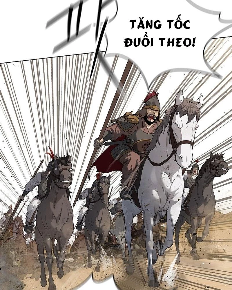 Cương Thiết Liệt Đế Chapter 1 - 267