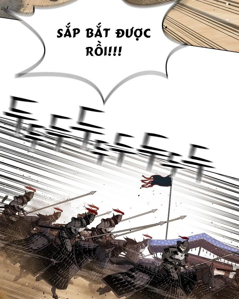 Cương Thiết Liệt Đế Chapter 1 - 268