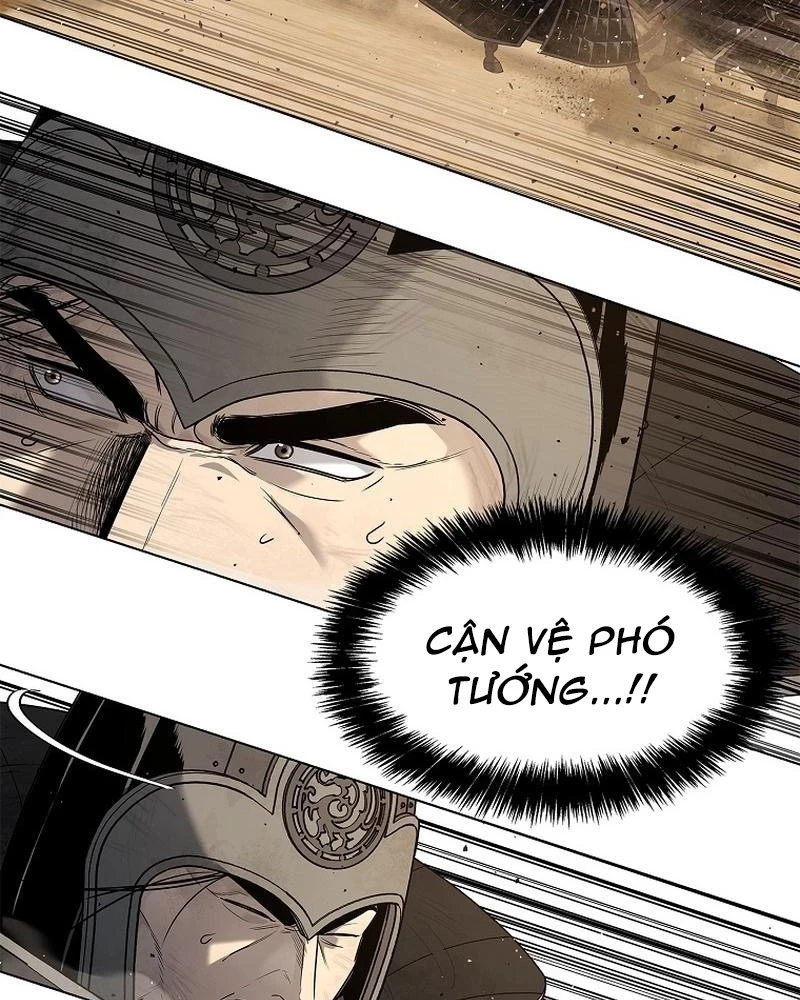 Cương Thiết Liệt Đế Chapter 1 - 269