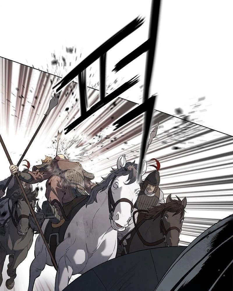 Cương Thiết Liệt Đế Chapter 1 - 274