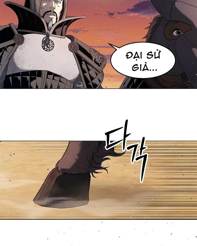 Cương Thiết Liệt Đế Chapter 1 - 286