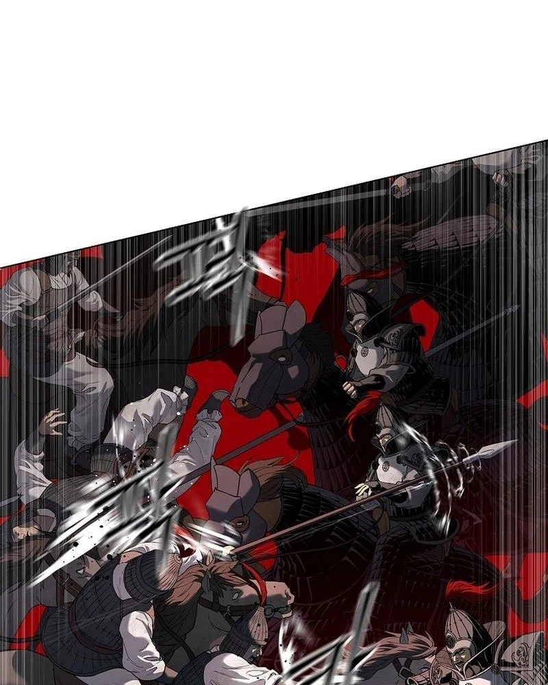 Cương Thiết Liệt Đế Chapter 1 - 295