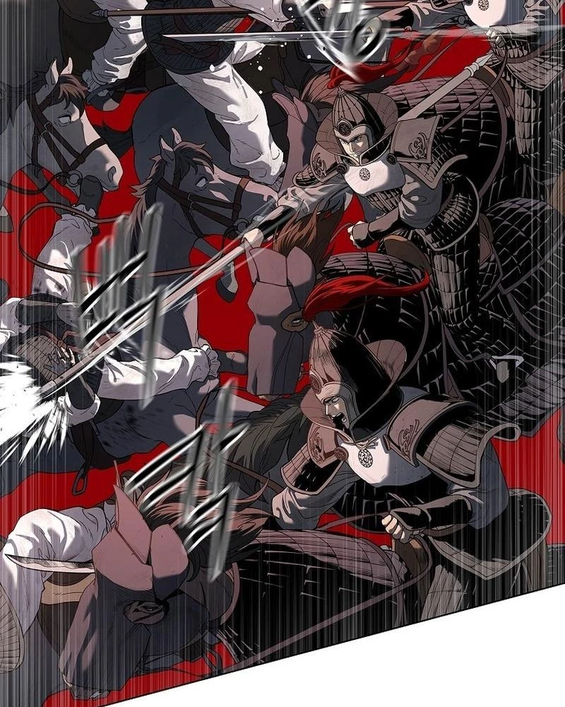 Cương Thiết Liệt Đế Chapter 1 - 296