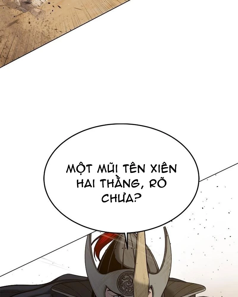 Cương Thiết Liệt Đế Chapter 1 - 301