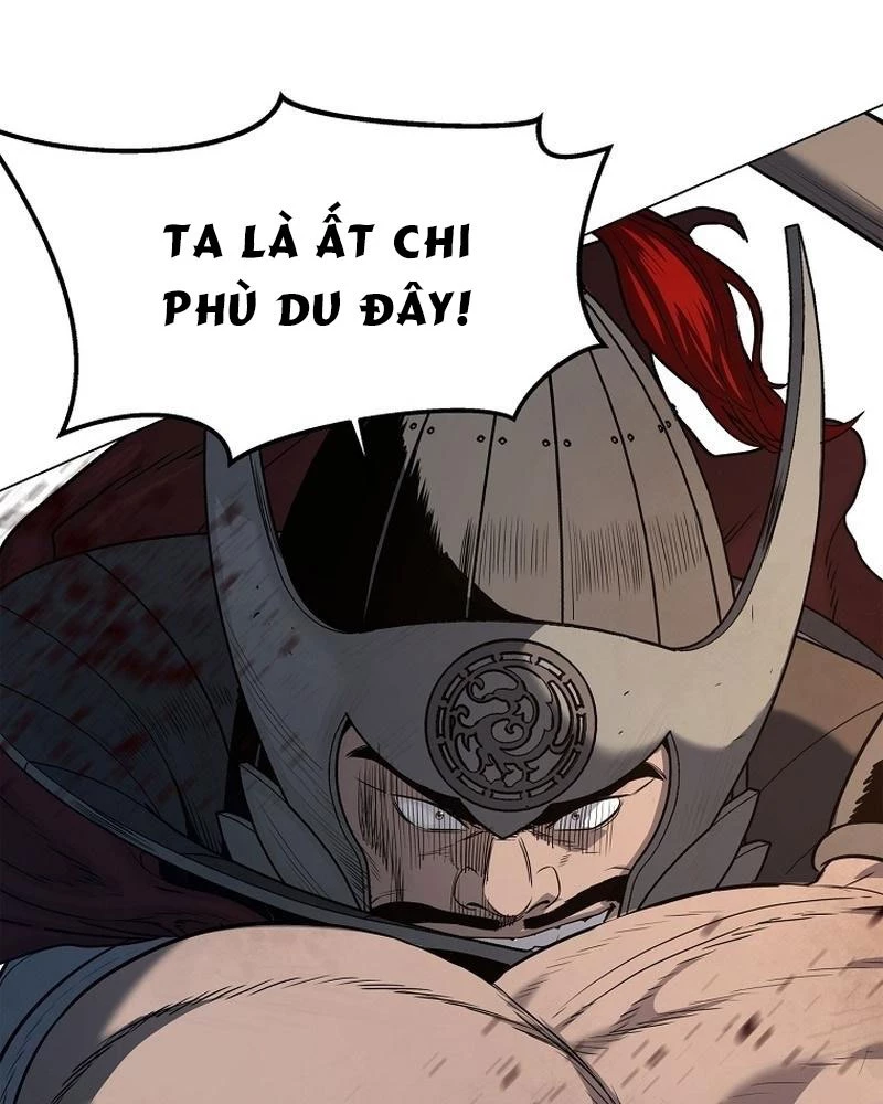 Cương Thiết Liệt Đế Chapter 1 - 306