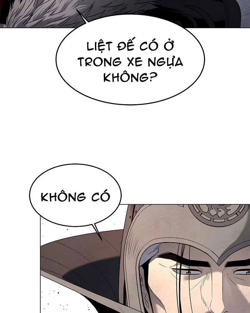 Cương Thiết Liệt Đế Chapter 1 - 311