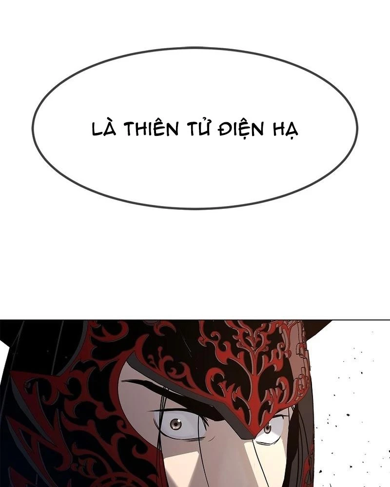 Cương Thiết Liệt Đế Chapter 1 - 313