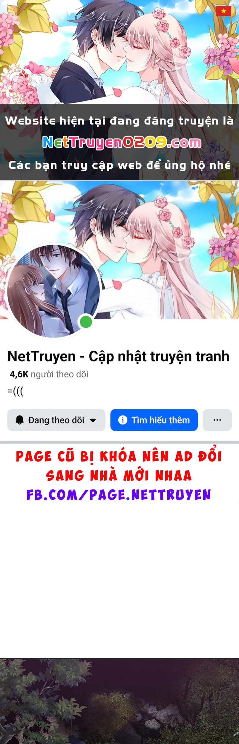 Cương Thiết Liệt Đế Chapter 2 - 1