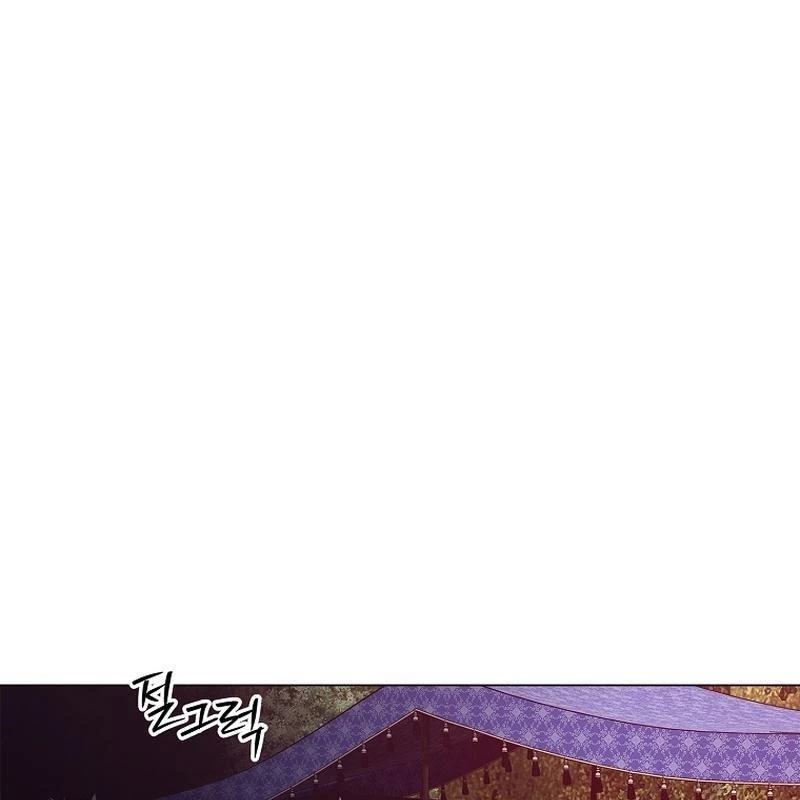 Cương Thiết Liệt Đế Chapter 2 - 3