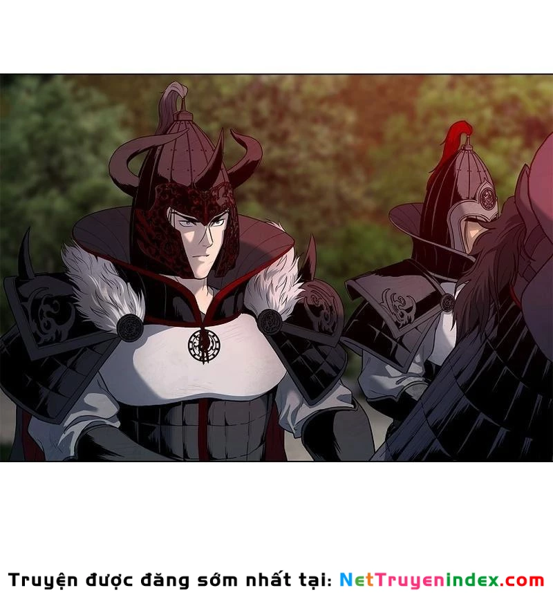 Cương Thiết Liệt Đế Chapter 2 - 5