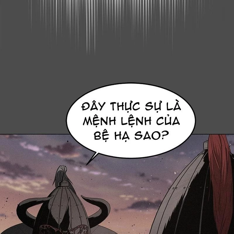 Cương Thiết Liệt Đế Chapter 2 - 8