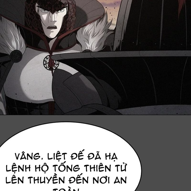 Cương Thiết Liệt Đế Chapter 2 - 9