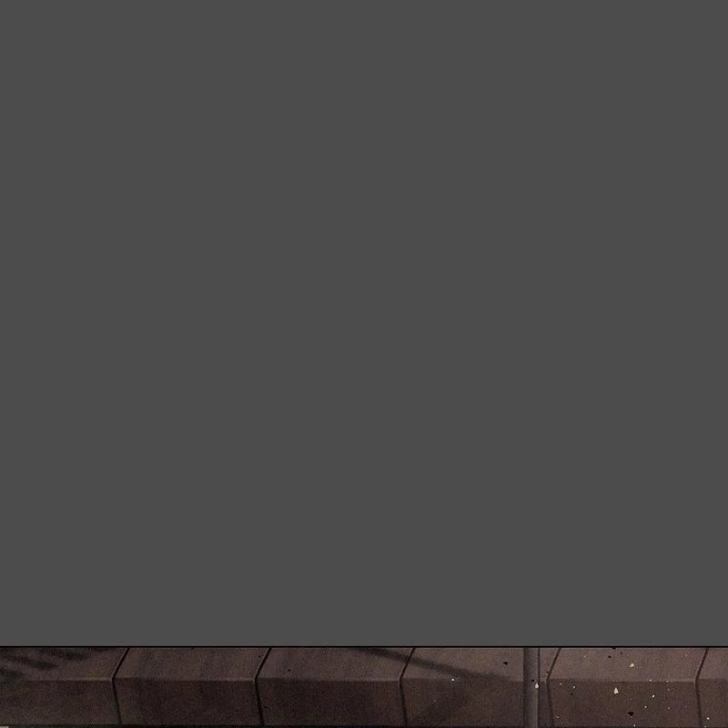 Cương Thiết Liệt Đế Chapter 2 - 11