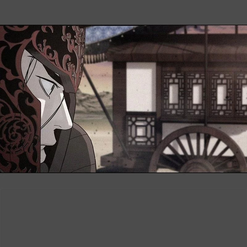 Cương Thiết Liệt Đế Chapter 2 - 13