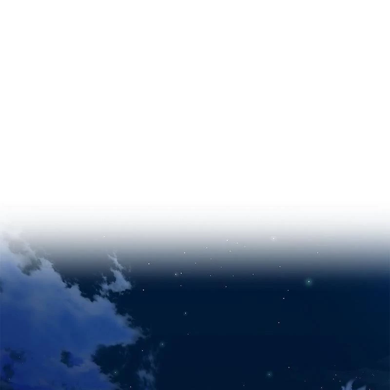 Cương Thiết Liệt Đế Chapter 2 - 19