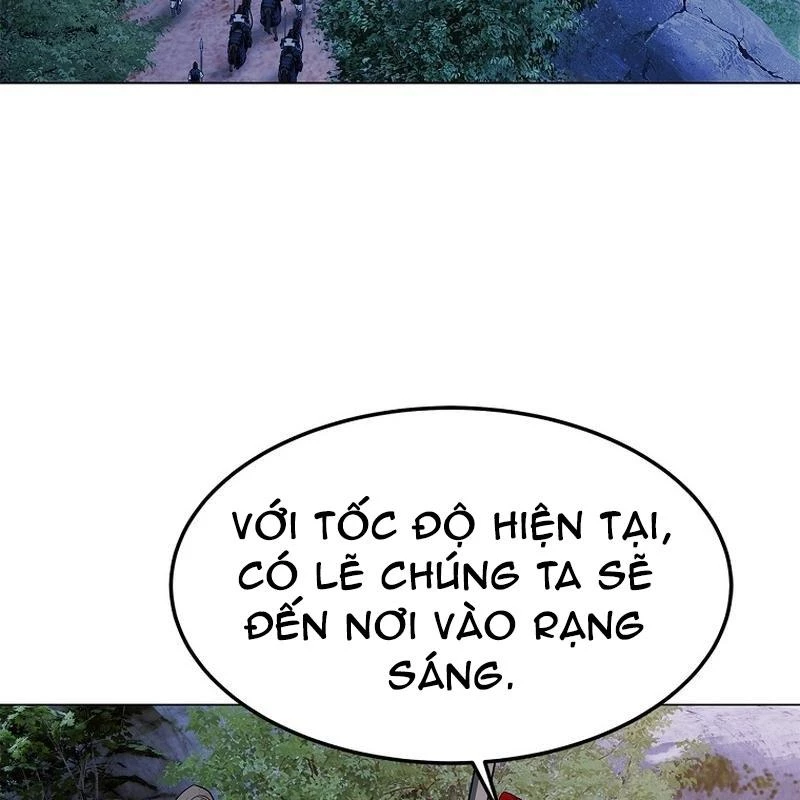 Cương Thiết Liệt Đế Chapter 2 - 27