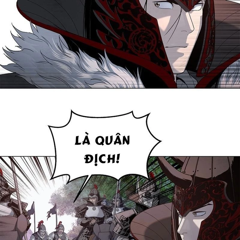 Cương Thiết Liệt Đế Chapter 2 - 30