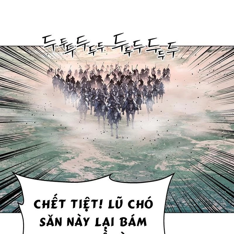 Cương Thiết Liệt Đế Chapter 2 - 34