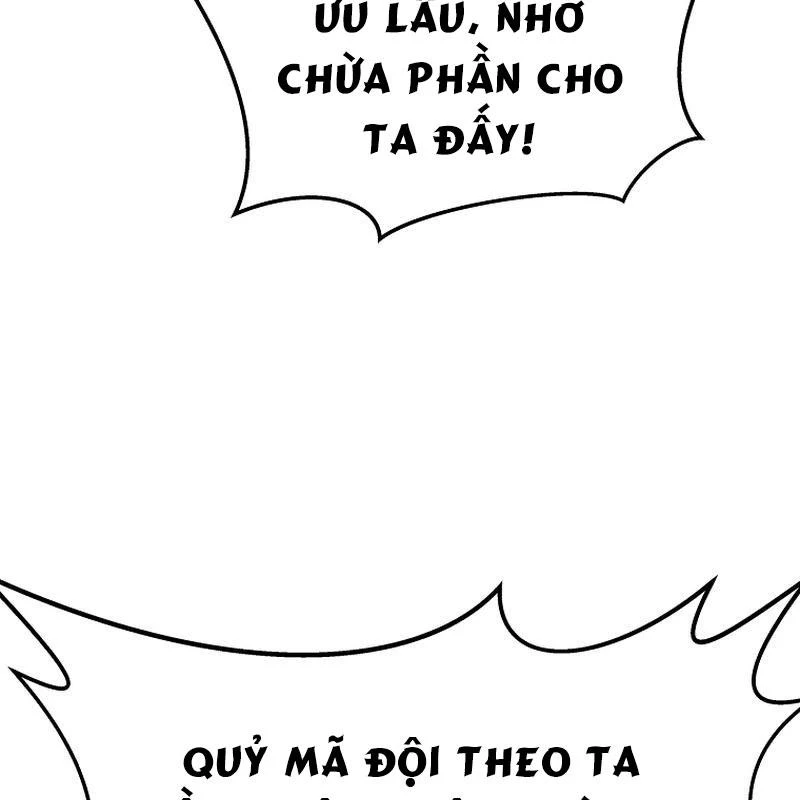 Cương Thiết Liệt Đế Chapter 2 - 37